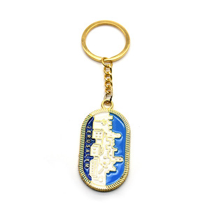 Llavero Arquitectónico de Jerusalén, Ovalado, de Latón, Hecho a Mano, Recuerdo, Regalo - Product Image 5