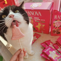 Viral Cat Lollipop Treats Camilan Kucing Interaktif Beku Kering di Atas Stik Camilan Kucing Sehat Hadiah Pelatihan dan Perkasaan untuk Kucing Pemilih