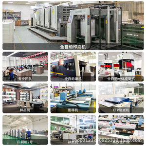 กล่องของขวัญทำมือรูปทรงพิเศษระดับไฮเอนด์ กล่องบรรจุภัณฑ์ผลิตภัณฑ์ความงามและดูแลผิวที่ออกแบบอย่างสร้างสรรค์  กล่องของขวัญระดับไฮเอนด์ที่สามารถปรับแต่งได้ - Product Image 4