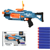 Pistolets jouets automatiques de conception personnalisée de taille multicolore en gros pour garçon pistolet à mousse jouet de jeux de tir électrique