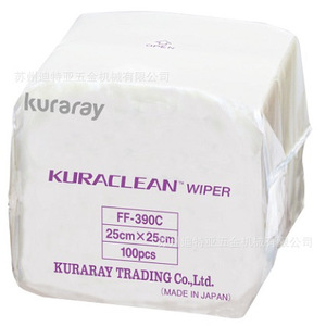 Lingettes nettoyantes Kuraray Kuraflex 25cm x 25cm, 100 pièces, emballage souple, fabriqué au Japon - Product Image 3