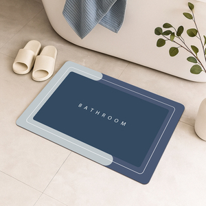 Alfombra de Baño Minimalista Super Absorbente de 40x60cm con Estampado de Letras, Secado Rápido, Envío Directo desde la UE, Stock en Polonia - Product Image 1