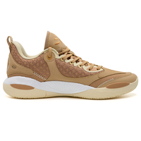 Chaussures de basket-ball Rigorer AR2 HBK Premium légères, respirantes et amortissantes pour un mouvement rapide et des jeux d'équipe