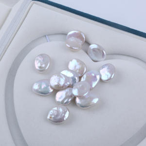 Perle d'eau douce naturelle Zhuji 16-18 mm, accessoire de bricolage fait main, forme baroque, goutte d'eau, bouton ovale, baroque - Product Image 4