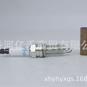 Bujía 18849-09085 para motor de gasolina Hyundai Europa, pieza de repuesto - Product Image 3