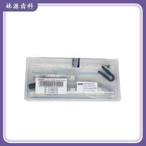 Cabezal de pieza de mano de baja velocidad NSK para pulido y desbaste dental, cabezal recto, cabezal curvo, kit de pieza de mano de baja velocidad - Product Image 2