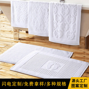 Alfombra de Baño Blanca Jacquard de 21 Capas de Algodón y Poliéster, Rectangular, Absorbente, Antideslizante, Toalla para Piso de Baño - Product Image 5