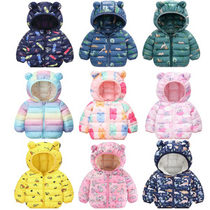 Chaqueta de algodón para niños y niñas de nuevo estilo para niños pequeños, abrigo de oreja cálido con capucha ligero para invierno para niños y bebés - Product Image 2