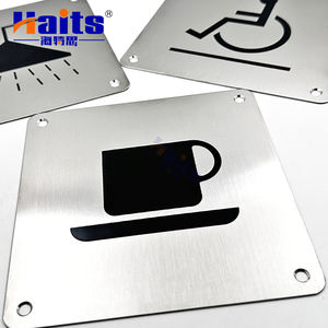 ป้ายประตูห้องกาแฟเชิงพาณิชย์ ป้ายโลหะสแตนเลสขัดเงา อุปกรณ์ฮาร์ดแวร์ - Product Image 4