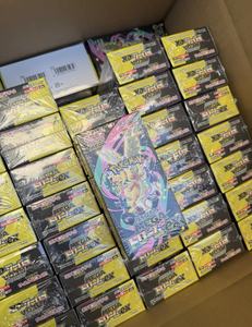 100% Authentique Pokémon TCG M2a MEGA Dream Ex (Japonais) |   MOQ flexible |   <span class=keywords><strong>Facture</strong></span> d'approvisionnement + provenance du Japon - Product Image 2