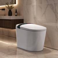 Toilette intelligente automatique monobloc avec bidet électronique intégré pour salle de bain, WC de luxe avec télécommande