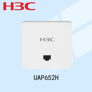 H3C UAP652H Wi-Fi 6 Point d'accès mural professionnel 1800 Mbps Double bande 86 mm Prise en charge PoE Faible rayonnement Antenne intégrée Blanc - Product Image 2