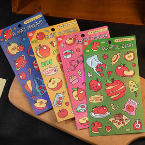 1 autocollant par paquet Vitality Apple Orchard Series Creative Designs pour le bricolage, le scrapbooking et la journalisation - Product Image 2