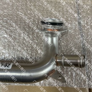 Tuyau de liquide de refroidissement Mercedes-Benz W264 A2642004201 en acier inoxydable pour remplacement et réparation - Product Image 1