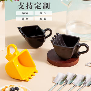 Tasse à café créative en céramique de Chaozhou, noire et jaune, pour la maison et le bureau - Product Image 1