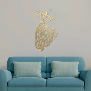 Decorazione da Parete con Dervische Danzanti, Perfetta per Decorazioni del Ramadan, Ispirata a Mevlana <span class=keywords><strong>Rumi</strong></span>, con Calligrafia Araba - Product Image 2