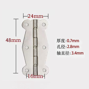 Long Strip Hinge Outer Box with Butterfly Iron Hinge Wood Box <b>Small</b> Flap Support for Workshop <b>Bathroom</b> Kitchen Furniture - Product Image 5