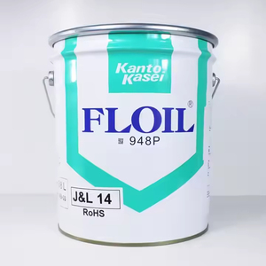 Huile de roulement synthétique imprégnée QY115 FLOIL Kanti Kagaku japonaise pour moteur, huile de roulement imprégnée 946P 947P 948P NSF anti-usure - Product Image 1