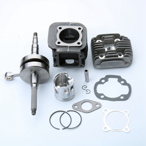 Kit Culasse et Vilebrequin de <span class=keywords><strong>Cylindre</strong></span> de Course BWS50 70cc 47mm Big Bore pour Moteurs Zuma50 Booster50 CW50 EW50 2JA - Product Image 2