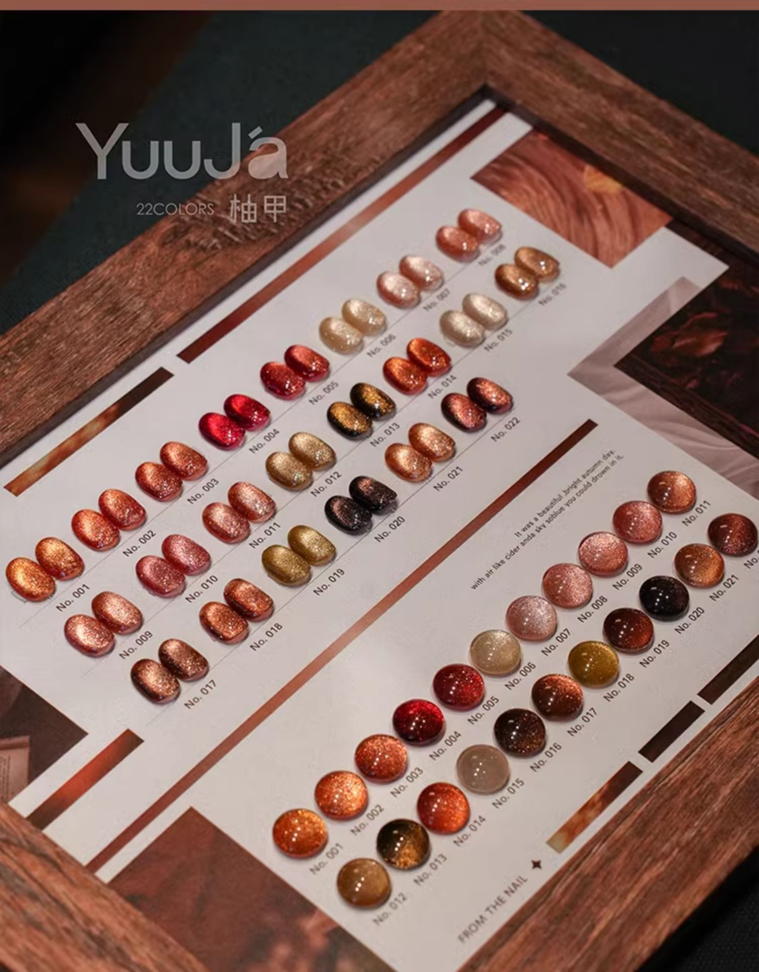 Yuuja 2025 Professional Nail Polish Glue - 22 UV Gel Colors