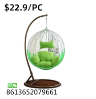 TSF style Américain populaire jardin patio balançoire chaise d'oeuf
