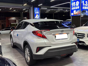 Toyota <span class=keywords><strong>CHR</strong></span> LE SUV d'Occasion 2019 avec Conduite à Gauche, Transmission Intégrale, Boîte Automatique, Pneus R17, <span class=keywords><strong>Moteur</strong></span> <span class=keywords><strong>Hybride</strong></span> Turbo, Provenant de Chine - Product Image 3