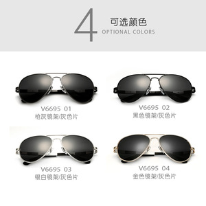 Men's Aluminum Magnesium Polarized Sunglasses UV400 Anti Glare For Fishing Driving - Product Image 4