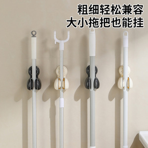 <b>Wall</b> Mount <b>Mop</b> Holder Bathroom Suction Cup Corner Storage Rack Durable Space Saving No Drill Required - Product Image 5