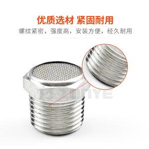 R1ท่อไอเสียสแตนเลสแบบปรับได้8 R1 4 R3 8 R1 2สำหรับอุปกรณ์ลดเสียงรบกวนสำหรับระบบนิวเมติก - Product Image 3