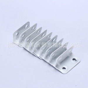 Kai Shun Iron Corner Bracket 135 Degree White Furniture <b>Hardware</b> Connector Fixing Bracket - Product Image 1