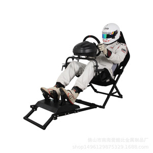 Asiento de Simulador de Carreras Plegable Gy070 al por Mayor, Silla de Juego Roja y Negra con Soporte para Pedales de Juego de Conducción, <span class=keywords><strong>Volante</strong></span> y Pantalla - Product Image 2