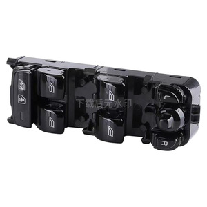 31433927 Power Window Master <b>Switch</b> For 2016-2021 Volvo XC90 Electric <b>12V</b> Auto <b>Switches</b> - Product Image 2