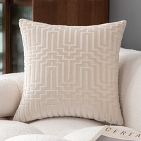 Housse de coussin tissée vintage de luxe avec fermeture éclair invisible, écologique, antibactérienne, couleur personnalisée pour la maison et l'hôtellerie