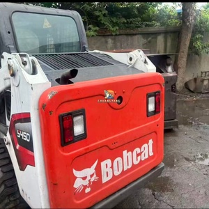 Cargadora de Ruedas <span class=keywords><strong>Bobcat</strong></span> S550 Usada, <span class=keywords><strong>Bobcat</strong></span> 550 Económica, Eficiente y de Alto Rendimiento, S450 S70 - Product Image 2