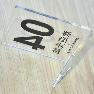 Plaques <span class=keywords><strong>de</strong></span> numéros <span class=keywords><strong>de</strong></span> table en acrylique transparent personnalisées, porte-numéros <span class=keywords><strong>de</strong></span> table en plexiglas bon marché pour restaurants - Product Image 6