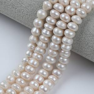 ไข่มุกน้ำจืดสีชมพูธรรมชาติ ขนาด 2.5-3-4 มม. แบบมีเกลียว แสงสว่าง แข็งแรง มีแกน วัสดุสำหรับงาน DIY ทำมือ แบบกึ่งสำเร็จรูป - Product Image 2