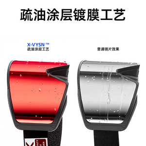 แว่นตาสกีแม่เหล็ก Kapvoe ขนาดเดียว เลนส์ PC สำหรับนักสกีและนักสโนว์บอร์ดทุกคน - Product Image 2