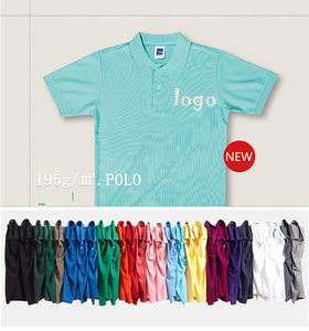เสื้อเชิ้ตผู้ชายสำหรับฤดูร้อน-โพลีเอสเตอร์ 100% แขนสั้น ปักโลโก้ เป็นมิตรกับสิ่งแวดล้อม สวมใส่สบายๆ - Product Image 6