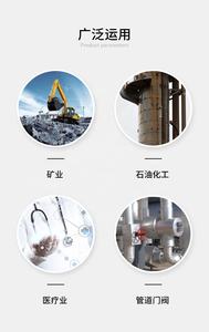 Medidor de pressão negativo de vácuo pequeno, de alta qualidade - Product Image 6