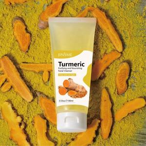 Nettoyant visage nourrissant et éclaircissant au curcuma bio naturel, crème nettoyante visage au curcuma, brume hydratante, sérum pour tous types de peaux - Product Image 3