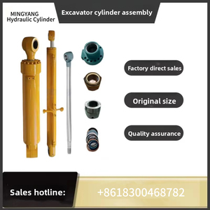 Ensemble de vérins hydrauliques télescopiques pour excavatrice Komatsu Carter Sany Xugong Doosan, pour flèche, bras intermédiaire, godet et tige de piston - Product Image 2