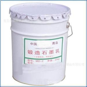 Keo <span class=keywords><strong>Graphite</strong></span> <span class=keywords><strong>Graphite</strong></span> chất bôi trơn cho rèn sử dụng - Product Image 3