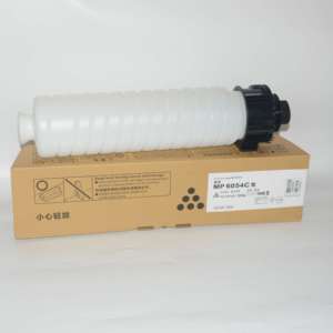 Tóner Negro Compatible Nuevo 2021 Mp6054 para <span class=keywords><strong>Ricoh</strong></span> Mp4054 5054 <span class=keywords><strong>6054</strong></span> 4054sp - Product Image 4