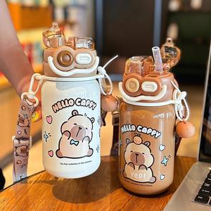 Bouteille d'eau isotherme Kapibala pour enfants 500 ml avec paille et sangle, design ours mignon pour les écoliers - Product Image 2