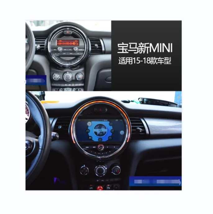 9 ''자동차 휴대용 DVD 비디오 플레이어 BMW 새로운 미니 (NBT) MINI F55 2015-2018 멀티미디어 플레이어와 힘든 화면 모니터