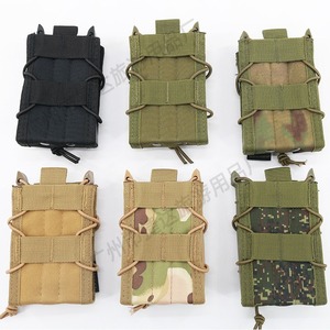 Pochette pour chargeur de fusil Chenhao Outdoor à dégagement rapide 5,56, taille standard, motif tigre, en denim, porte-chargeur durable, accessoire de tir - Product Image 3