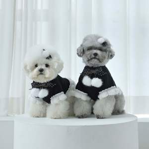 Collar Desmontable para Mascotas con Broche para el Cuello, Detalles de Piel Sintética Suave, Opciones de Color Personalizadas, Accesorio para Perros y Gatos - Product Image 1