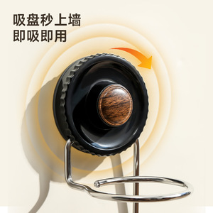 Half Island Good Quality Suction Cup Stainless Steel Wall Mount Storage Rack For Electric Shaver And Comb <b>Bathroom</b> Organizer - Product Image 2