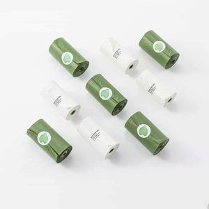 ถุงเก็บมูลสัตว์เลี้ยงแบบย่อยสลายได้เองตามธรรมชาติ  พร้อมที่ใส่ถุง - Product Image 5