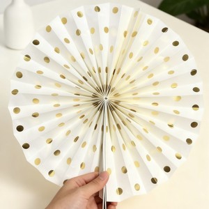 Ventilador de Papel Plegable de 30cm con Diseño de Puntos Ondulados y Estampado Bronceado, Ideal para Fondos de Ventana, Bodas y Fiestas de Cumpleaños - ¡Venta Caliente Transfronteriza! - Product Image 2